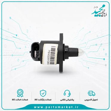 استپر موتور EF7-TU5 پژو 206 پارس پرايد پیکان زیمنسی