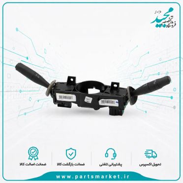 مجموعه پایه دسته راهنما و برف پاكن پژو 405، کروز
