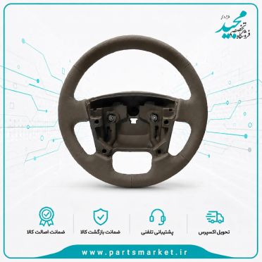 غربيلک فرمان طرح ایربگ خور چرم پژو پارس 405 سمند بژ