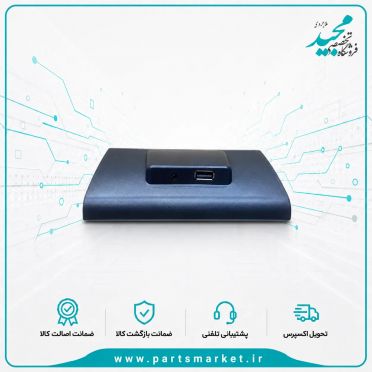 پورت ورودی USB و AUX زیر داشبورد دنا، دنا پلاس ایساکو