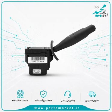 دسته برف پاک کن سمند، سازه پویش