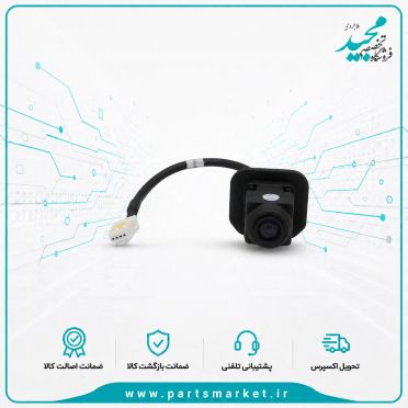دوربین دنده عقب 207 ، کروز