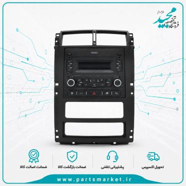 پنل وسط داشبورد سوناتایی با رادیو پخش پژو پارس ، کروز