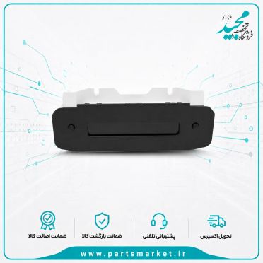ساعت پژو 206 قدیم، ساژم