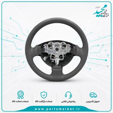 غربيلک فرمان تيبا خاکستری ، کروز