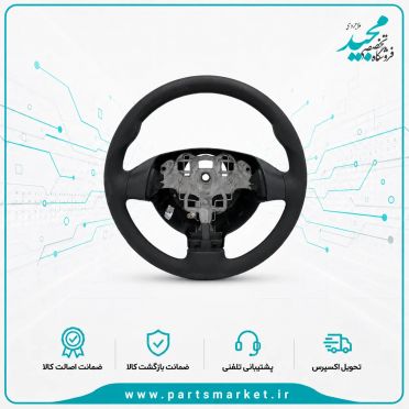غربيلک فرمان ساینا معمولی ، کروز
