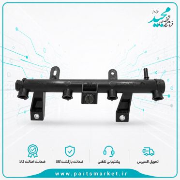 ريل سوخت بنزين TU3 پژو 206 ، ایساکو