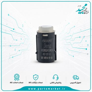  سنسور موانع عقب پژو سمند دنا IK005248، کروز