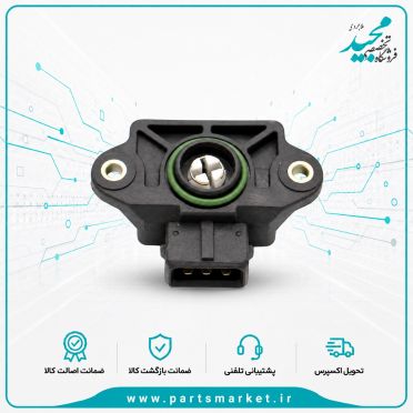 سنسور دریچه گاز (پتانسیومتر) پراید پیکان مدل ساژم 