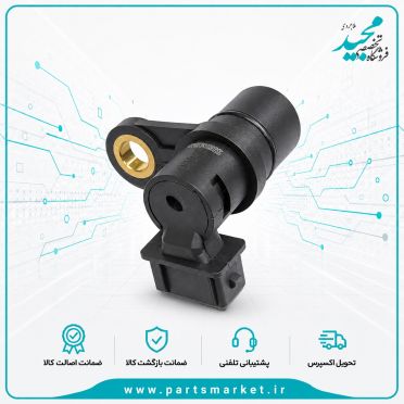 سنسور وضعيت ميل سوپاپ XU7P-XU7 پژو 405 سمند، زيمنس