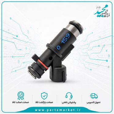 سوزن انژکتور بنزین پرايد مدل پایین، ساژم