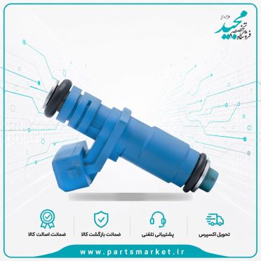 سوزن انژکتور نيسان يورو 4 آبی ، LZNF