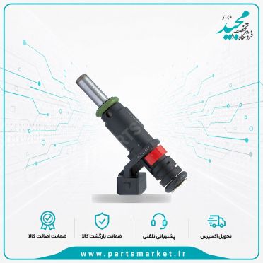 سوزن انژکتور گاز پایه بلند EF7 پراید نیسان چهار سوراخ، کروز