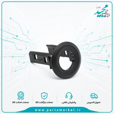 قاب سنسور موانع عقب سورن زیمنس، کروز