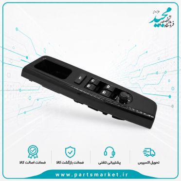 کلید شیشه بالابر درب جلو چپ، کروز IK004953