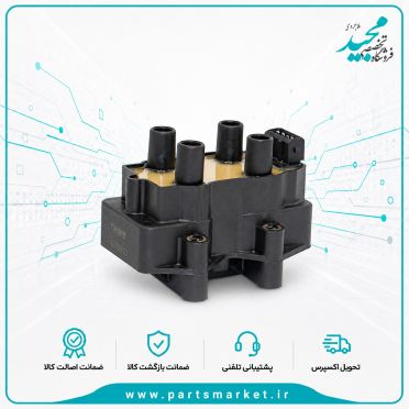 کویل موتور XU7 ساژمی سمند پژو پارس 405 ، کروز