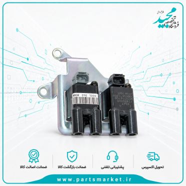 کویل موتور پراید، SSAT