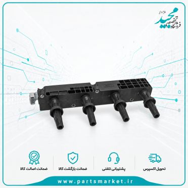 کويل موتور TU5 قدیم طرح بوش، کروز