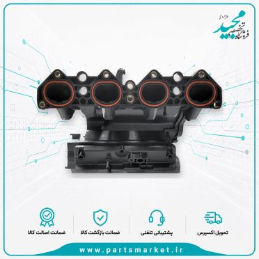 منیفولد پژو 206 تیپ 5 قدیم ، ایساکو