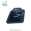 دریچه هواکش روی داشبورد سمت راست دنا، دنا پلاس ایساکو