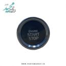 دکمه کیلس استارت دنا پلاس ایساکو