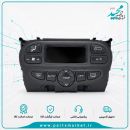 پنل بخاری AC دیجیتال پژو 206 فرانسوی، بهر
