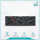 پنل بخاری AC پژو پارس ، 405 و سمند دو سوکت پهن ، والافن