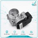 دریچه گاز برقی چهار پیچ مدل Continental سایپایی