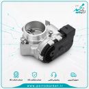 دریچه گاز برقی H30کراس ، دانگ فنگ 