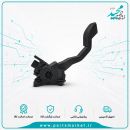 پدال گاز برقی TU5پژو 206-207 شش فیش، کروز