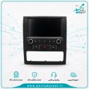 مجموعه مالتی مدیا و رهیاب با قاب سورن پلاس، ایمن خودرو