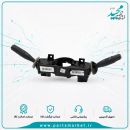 مجموعه پایه دسته راهنما و برف پاكن پژو 405، کروز