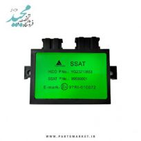 یونیت ایموبلایزر XU7 پارس سمند YG23210853 سبز، SSAT