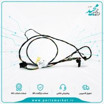 دسته سیم چراغ سقف سمند 8021545  