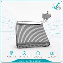 اواپراتور کولر پژو 405 ، ساندن