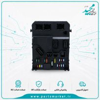جعبه فيوز داخل اتاق BSI پژو 206-207، زیمنس