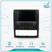مجموعه مالتی مدیا و رهیاب با قاب سورن پلاس، ایمن خودرو