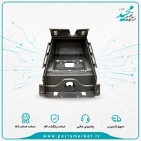 قطعه داخلی محفظه جعبه وسط دنا، دنا پلاش