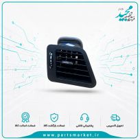 دریچه هواکش روی داشبورد سمت چپ دنا، دنا پلاس ایساکو