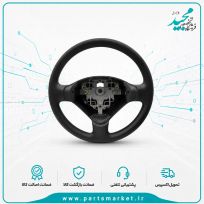 غربيلک فرمان 207 قديم ، اتولیو