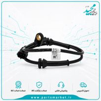 سنسور ABS چرخ عقب تارا، یوفین