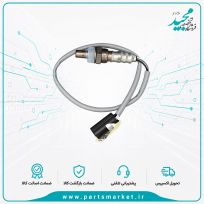 سنسور اکسیژن پایینی XU7 زیمنسی 405 پارس پیکان، کروز