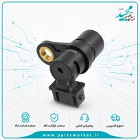 سنسور وضعيت ميل سوپاپ XU7P-XU7 پژو 405 سمند، زيمنس