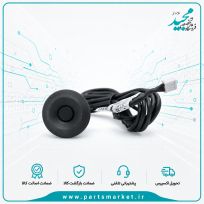 سنسور هشدار موانع عقب سیم دار 1800 MM پژو پارس ، عظام