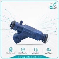 سوزن انژکتور بنزینی نیسان سرمه اي یورو 4 بوش