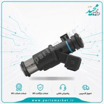 سوزن انژکتور بنزین پیکان پژو 206 تيپ 2 ساژمی تک سوراخ، VALEO