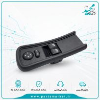 کلید شیشه بالابر جلو و آینه ها رانا ، کروز