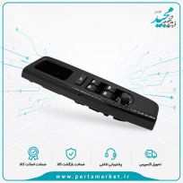 کلید شیشه بالابر درب جلو چپ، کروز IK004953