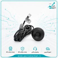 هشدار موانع عقب سیم دار 2200 MM پژو پارس ، عظام